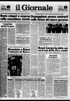 giornale/CFI0438329/1986/n. 175 del 26 luglio